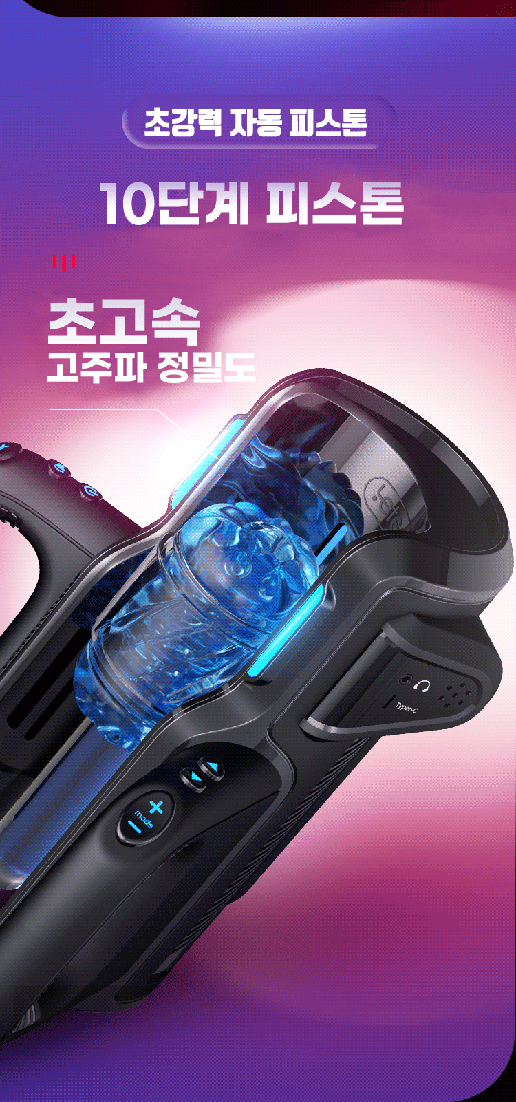[Leten] Ʈ������ ���� �����ͺ��̼� �� �Ұ�2