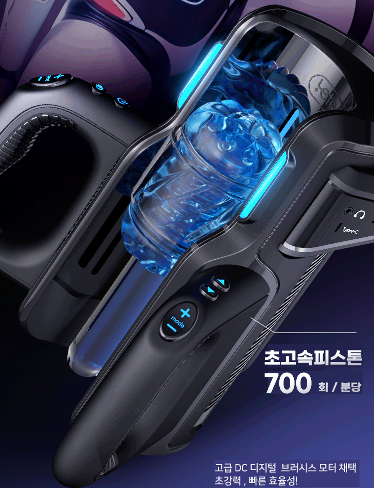 [Leten] Ʈ������ ���� �����ͺ��̼� �� �Ұ�6