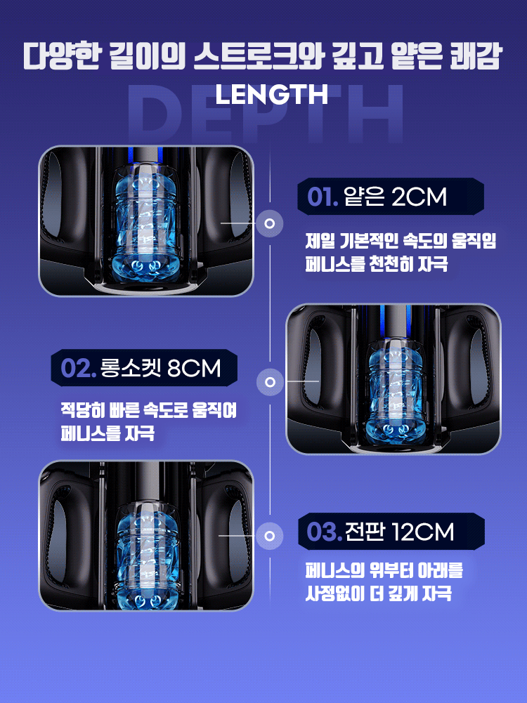 [Leten] Ʈ������ ���� �����ͺ��̼� �� �Ұ�10