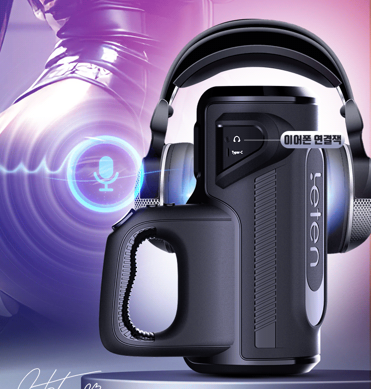 [Leten] Ʈ������ ���� �����ͺ��̼� �� �Ұ�21