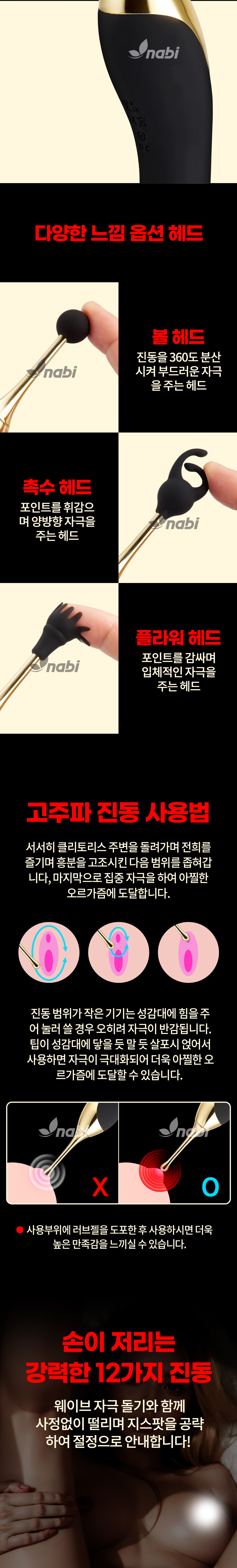 투썸 바이브 사용방법 style=